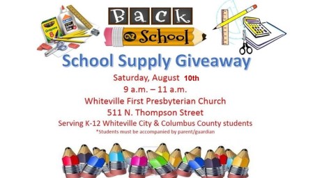 School Supply Giveaway 2019